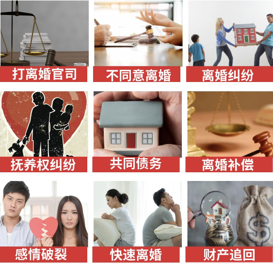 「虞城县取证公司」介绍女方出轨需要哪些证据