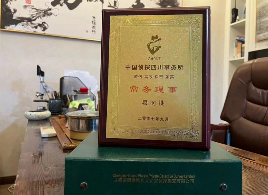 虞城县私家调查公司是否靠谱怎么判断？