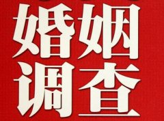 虞城县调查取证浅谈夫妻一方遗产的继承问题